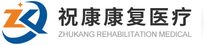 溫州諾沙特噴塑加工